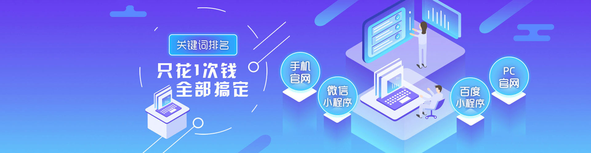 巍山竞价端口开户