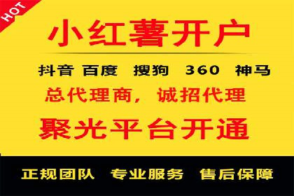 竞价托管与广告创意的结合：创意案例分享